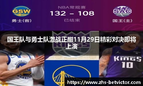 韦德体育官方网站