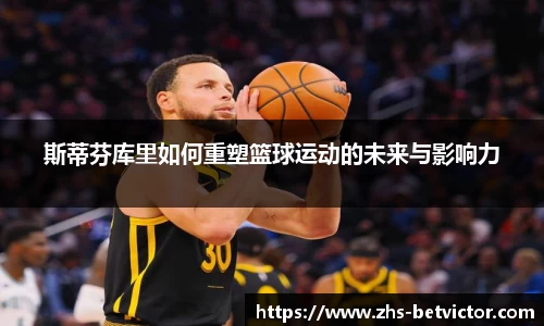 韦德体育官方网站