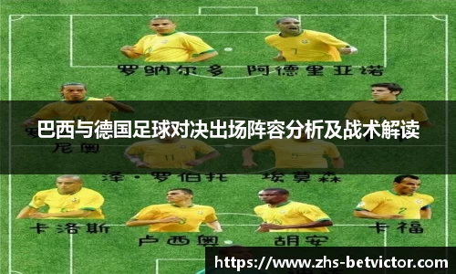 韦德体育官方网站