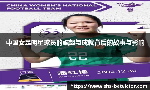 韦德体育官网