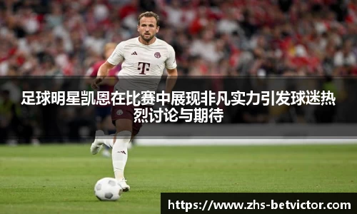 韦德体育官方网站