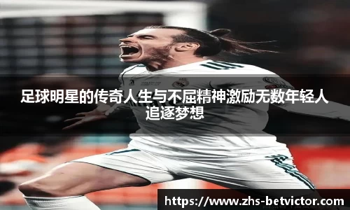 韦德体育官方网站